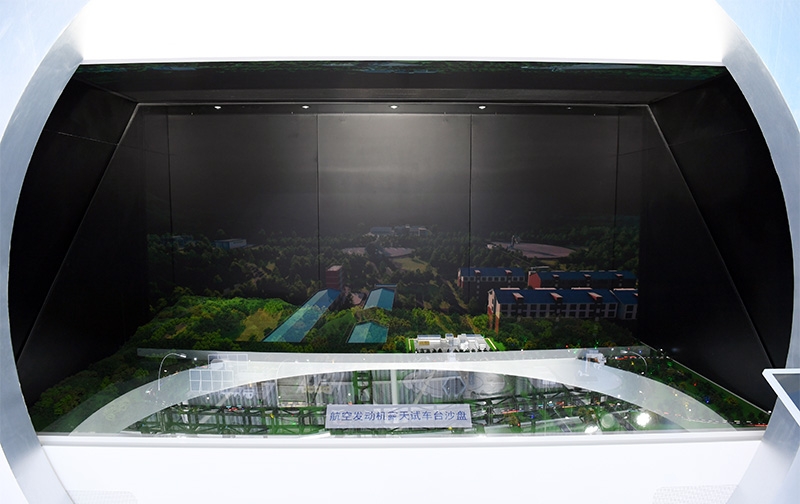 航空發動機露天試驗臺