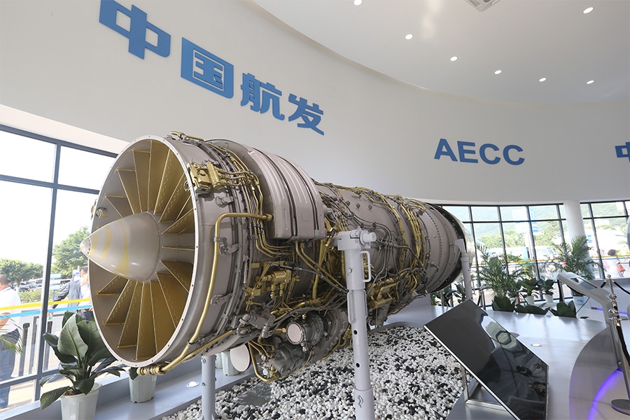 “太行”發動機基本型