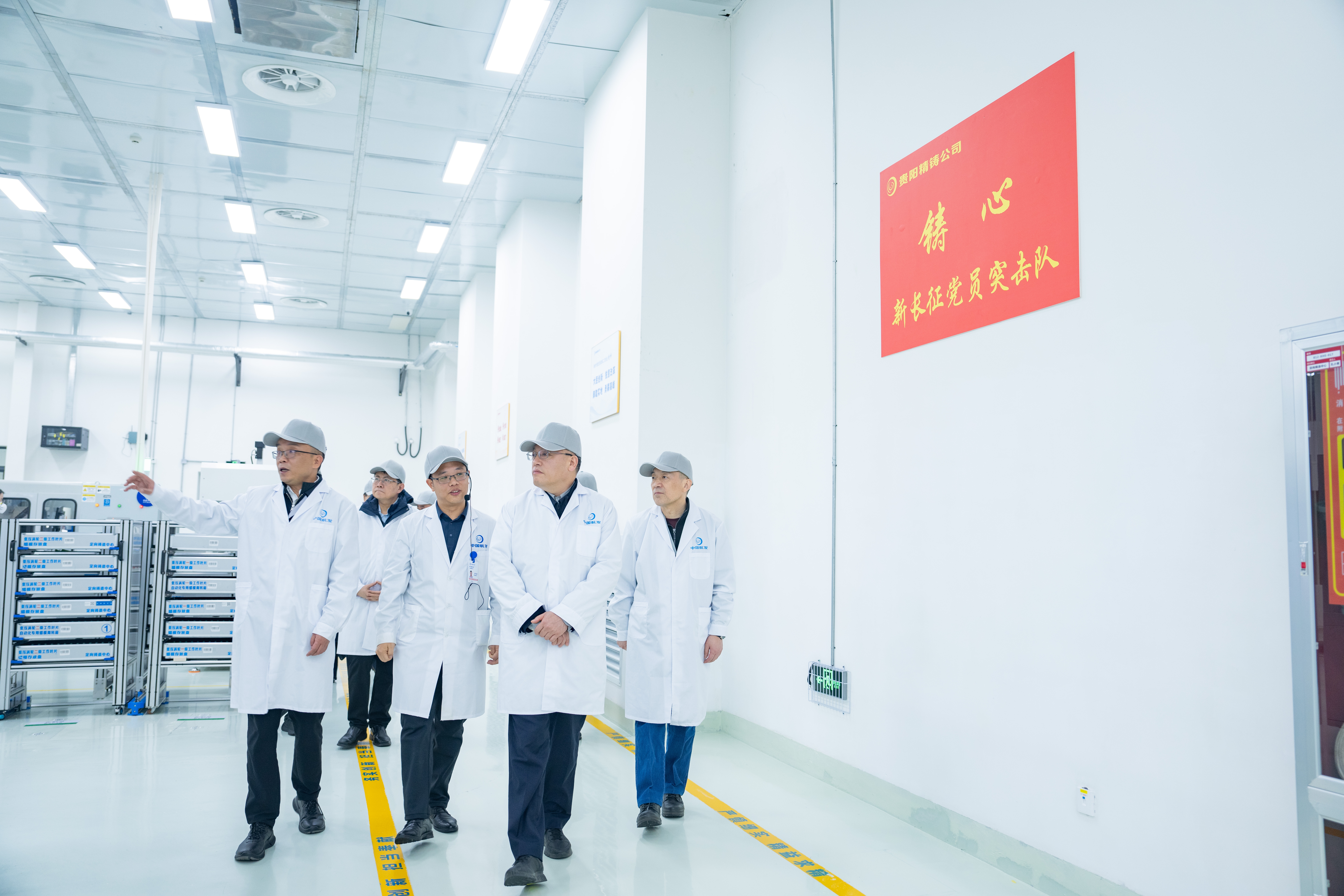 張玉金帶隊開展節日安全生產和保密保衛檢查