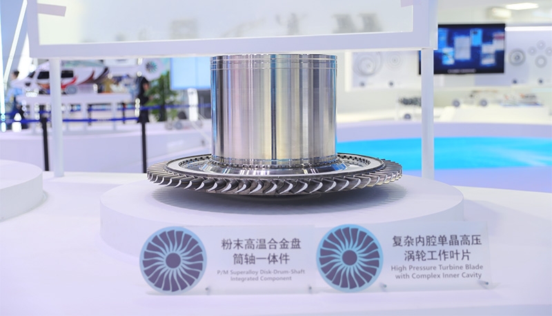 粉末高溫合金盤筒軸一體件